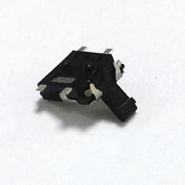 12VDC 50mA SMD 4 Pin Vertical Micro Motion Sensor Switch