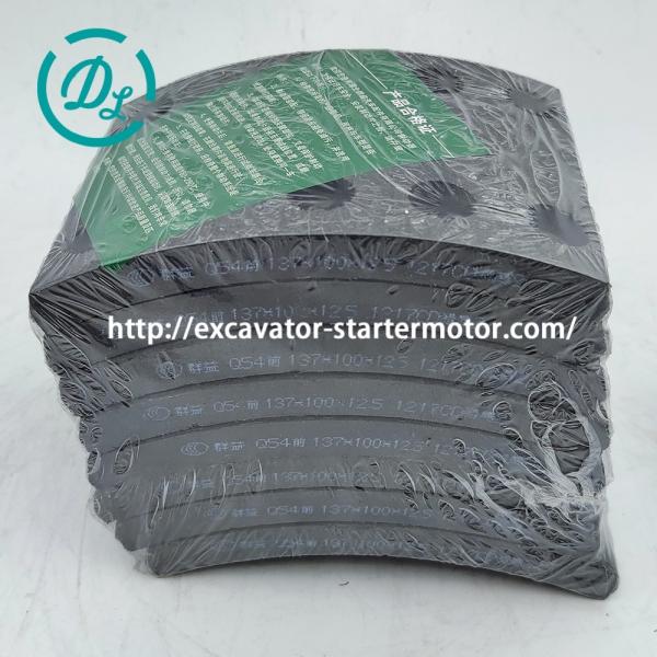 EexcavaStart Dongfeng Truck Brake Lining Q54 Front 137x100x12.5mm