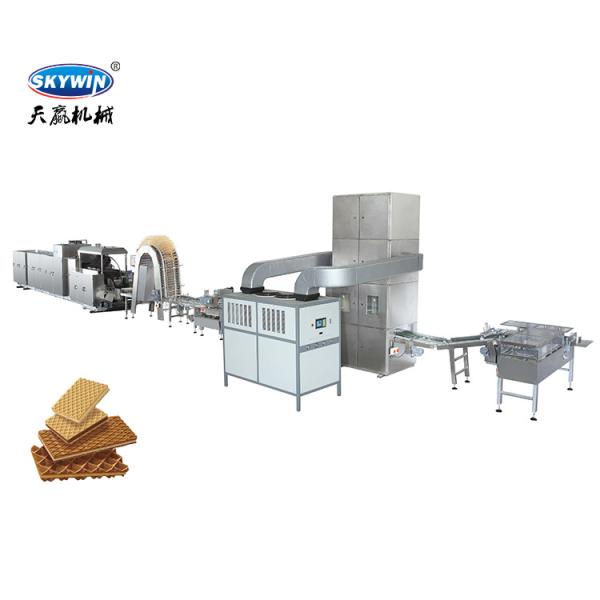 90-250kg/H Flat Chocolate Wafer Production Line Waffle Making Equipment