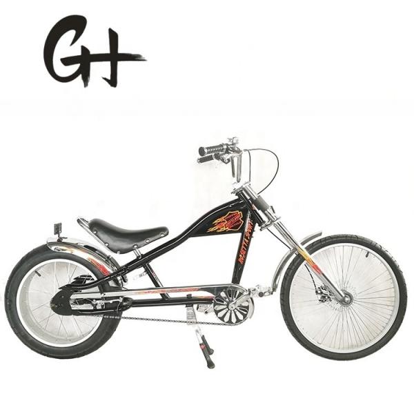 25.0 KG Gross Weight 24-20 Single Speed OEM/ODM Chopper Bike for Big Adults Made
