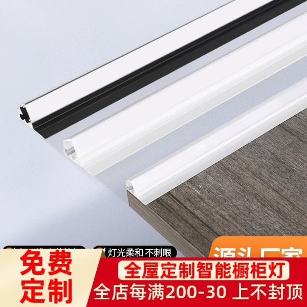 Led Under Cabinet Lighting Battery Modern Energy Saving 3500K 80 CRI Aluminum LED Cabinet Light
