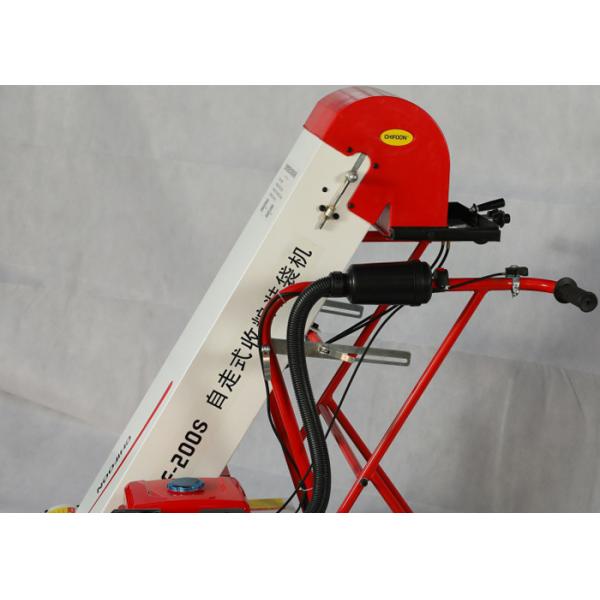 Self Propelled 7000kg/H Grain Collecting And Bagging Machine Grain Bag Filler