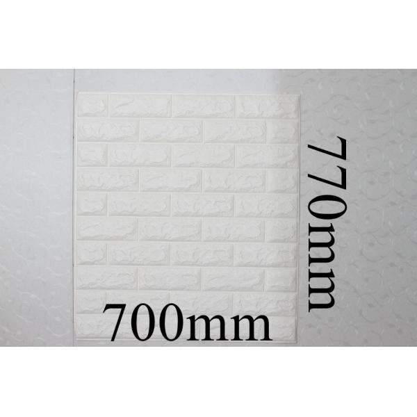 DIY Self Adhesive EVA Foam Wallpapers 3D Brick Wall Stickers for Modern Living Room Decor and Waterproof TV Background