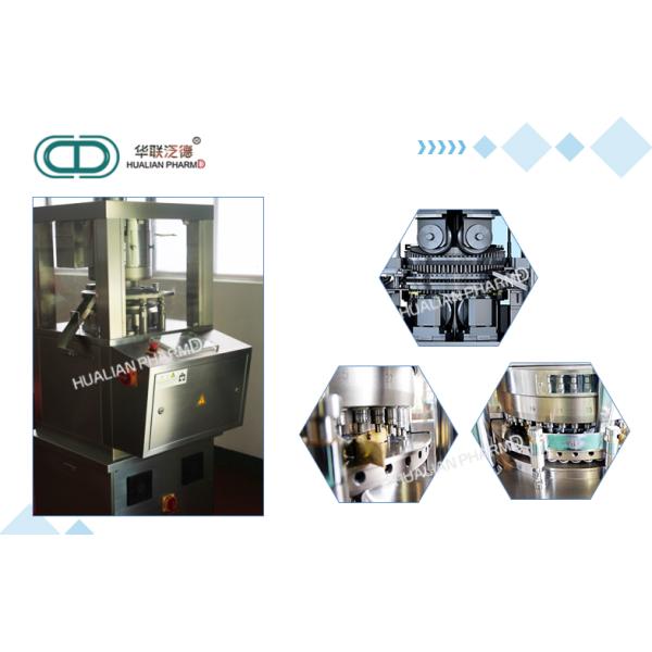 Double Color Automatic Tablet Press Machine In Pharmaceutical Food Chemical Electronic