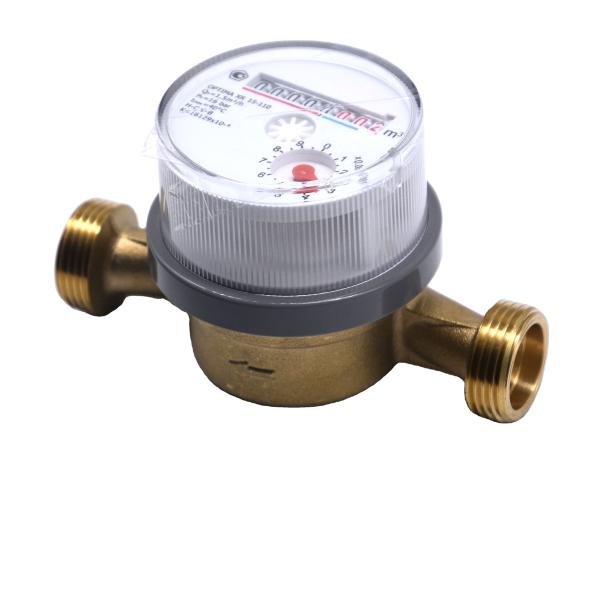 DN15 High precision brass single flow water meter
