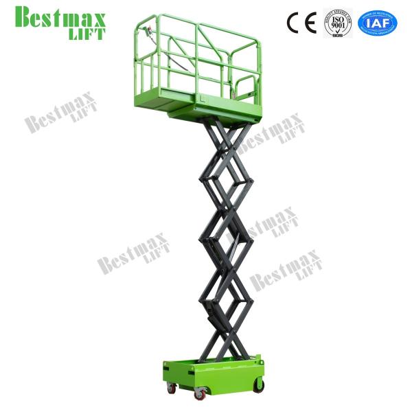 Семи электрические мобильные мини Ссиссор подъем 3,9 метра высоты для склада