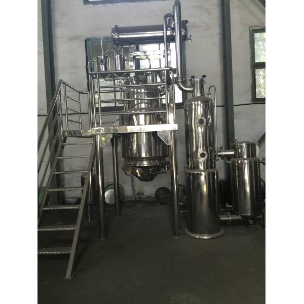 Multi - Functional Herb Extraction Machine , Solvent Oil Extraction Plant