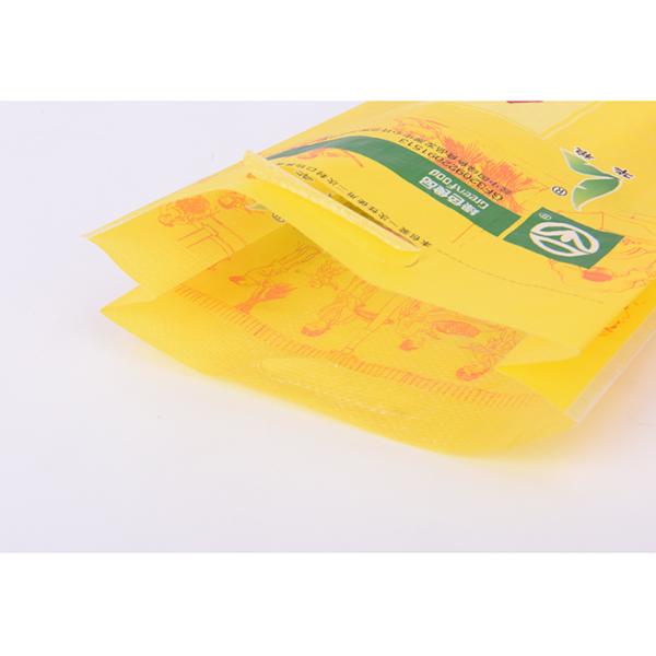 Packaging Plastic Bags For Rice Packaging , Thread Sewing Side Gusset Bags