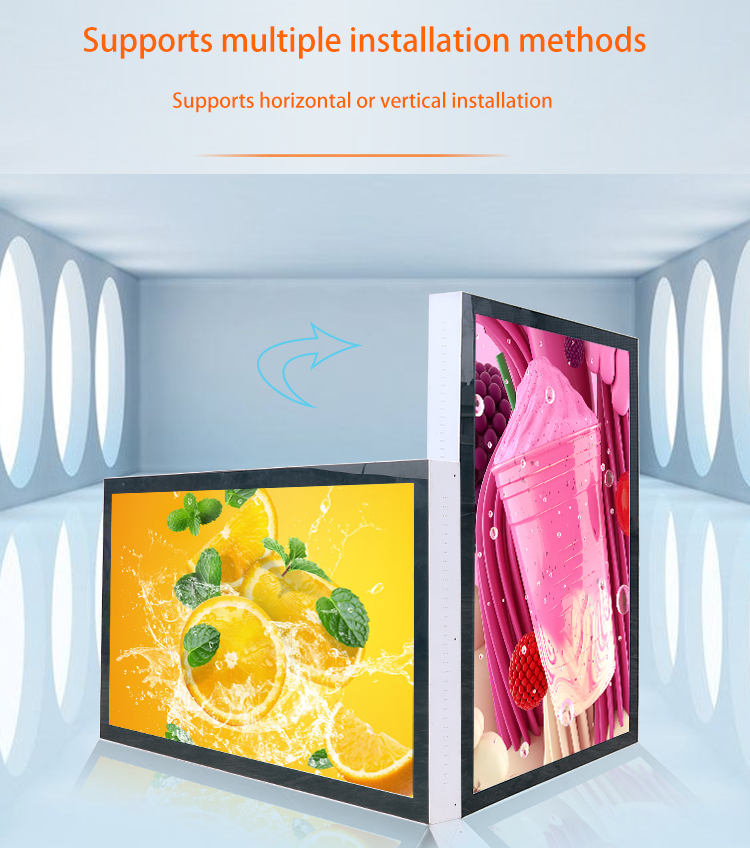 IP65 Противопогодный цифровой вывески LCD дисплей 1500-5000 нит Супер стройный прочный высокая яркость