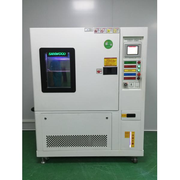 Elite Tree Technology