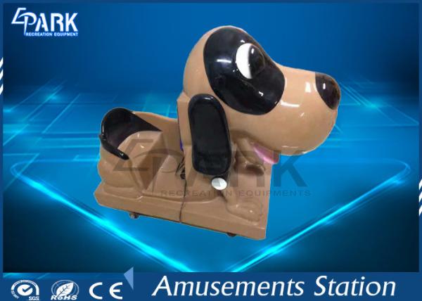HD LCD Screen Kiddy Ride Machine Support MP3 Music English Version For Sale