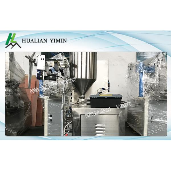 Long Life Four Side Seal Packaging Machine For Hotpot Condiment / Salad,HL-150J Automatic Liquid/ Sauce Packing Machine