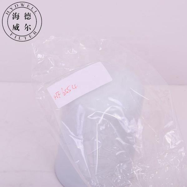 Tractor Hydraulic Oil Filter Element Reference NO. P164381 58456181 HF6554 1266751H2