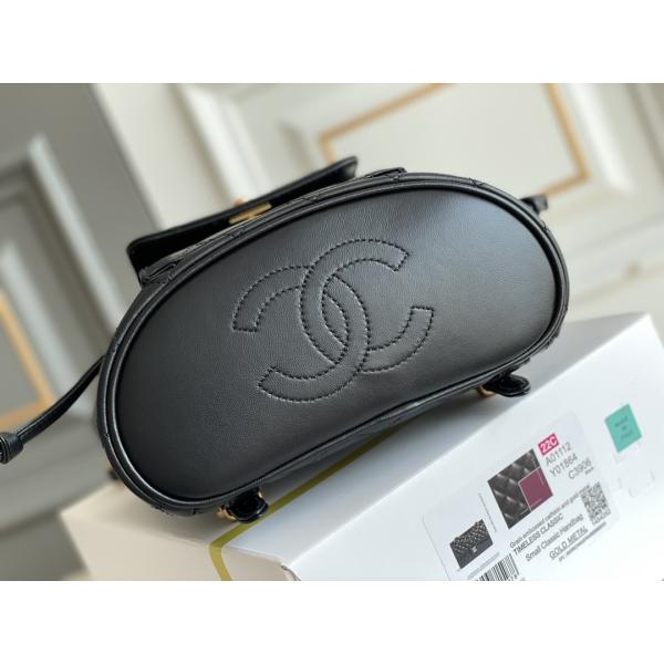 Chanel Leather Flap Designer Brand baladent Diamond Quilted For Women 1994-1996