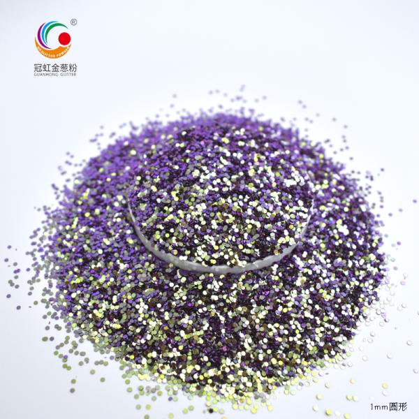 Makeup Chameleon Loose Glitter Eye Pigment For Eyes Stars Rhombic ODM