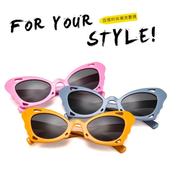Cute Sexy Ladies Butterfly Shaped Sunglasses Female Promotion Sunglasses