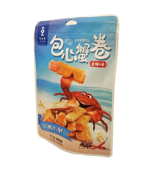 White Matt BOPP 150Mic Plastic Stand Up Zipper Pouch Custom Printed