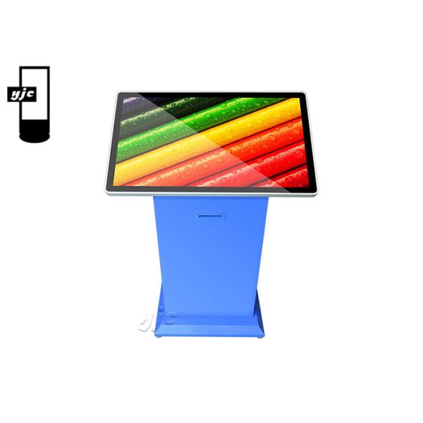700 Nits HDMI IP55 49 Horizontal LCD Advertising Kiosk