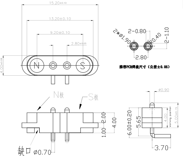 2.8mm pitch 2pin male and female magnetic connector with 90 degrees angle 