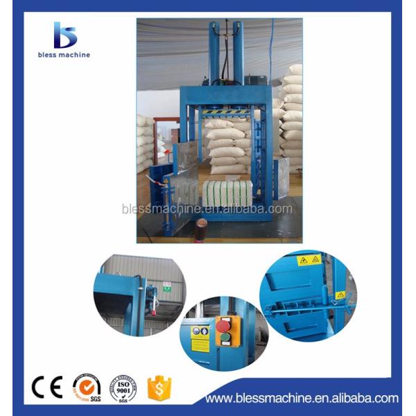 Packaging Made Easy Single and Double Hopper Hay Baler Machine with Super Performance