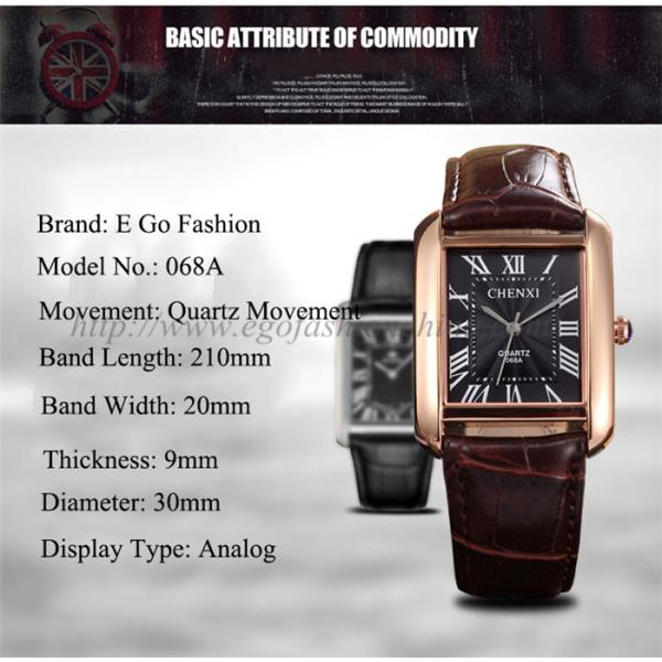 068A Square Bezel Watch Own Brand Made-in-China Stainless Steel Back Watch Quartz Watches