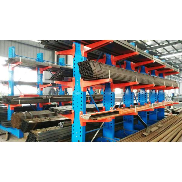 A05: Cantilever Racking For Long Products And Roll Materials Warehouse Storage Rack