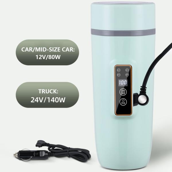 Портативная чашка с водой 12В/24В умный дисплей для автомобилей грузовик нержавеющая сталь 350мл
