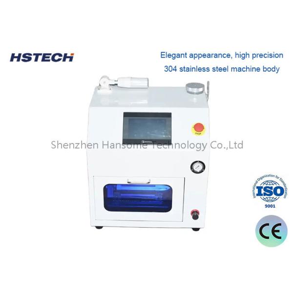 Быстрая и эффективная очистка сосудов - метод многократного распыления сосудов