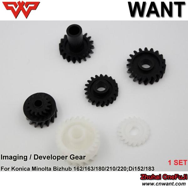 Di152 Di183 bh162 bh163 bh180 developer gear For Konica Minolta Bizhub162 163 180 210 220 Di152 183 image gear
