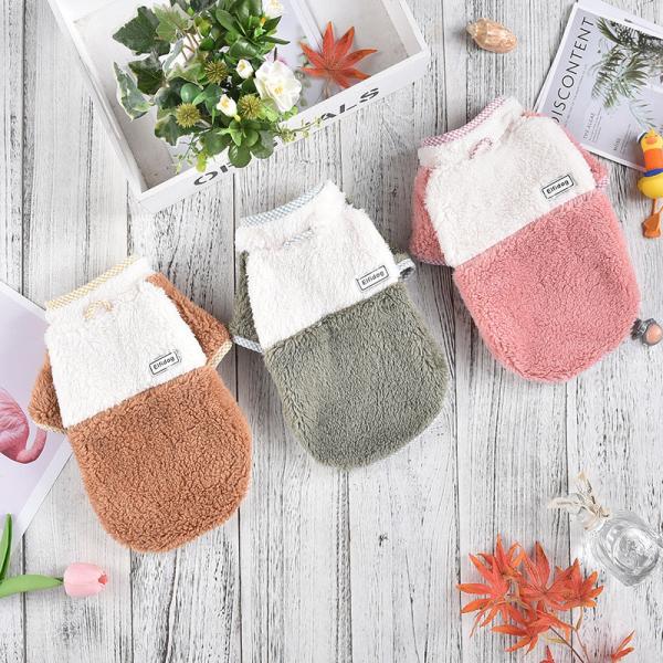 Dog Fleece Patchwork Top Pet Clothing Small Dog Autumn And Winter Cute Cotton Padded Coat
