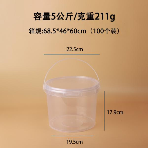 Wholesale Round 0.5-5 Liter Plastic Jerry Can Customizable Colors In Food Grade Clear Plastic Pail For Car Wash Eco-Friendly 1L Custom logo Disposable PP Juice Cup Clear Fruit Juice Cups Bucket