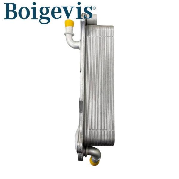 4G0317021T Refrigerador de aceite de transmisión - Reemplazo OE para Audi A6L