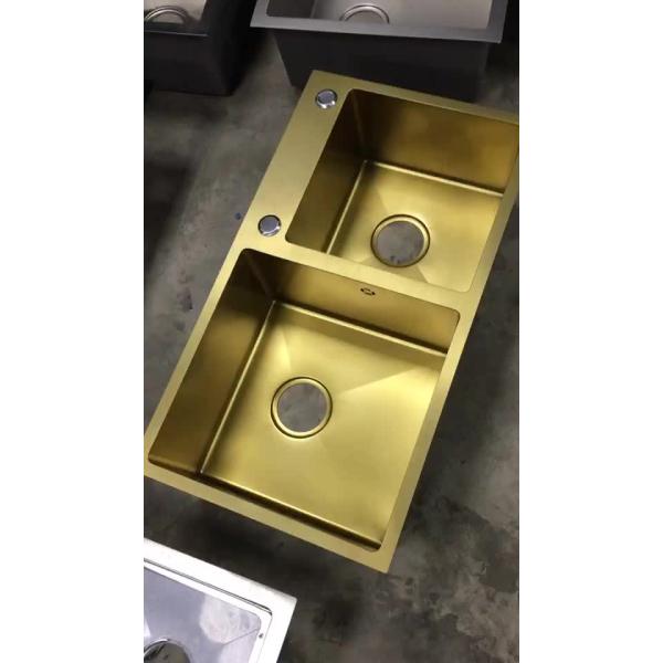 SS Water Basin PVD Coating Plant With Rotary Vane Pump