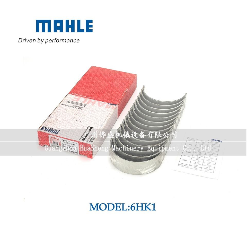 OEM RP4100K штанги жулика подшипника двигателя дизеля MAHLE 6HK1 для SH75