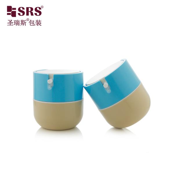 PA001 50ml Cute Luxury Facial Cream Mask Plastic PP Airless Pump Jar Empty Custom Collar Container