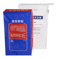 Sacos de papel para enchimento rápido e preciso de cimento mastigação materiais de construção produtos químicos alimentos