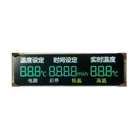 Módulo Lcd personalizado de las 6 en punto, visualización de pantalla Lcd negativa VA