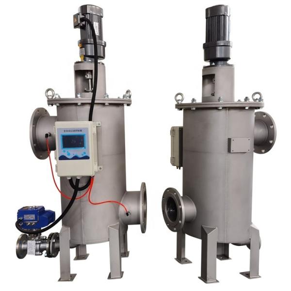 Pressão nominal 1.0Mpa Filtro de líquido com capacidade de autolimpeza automática completa