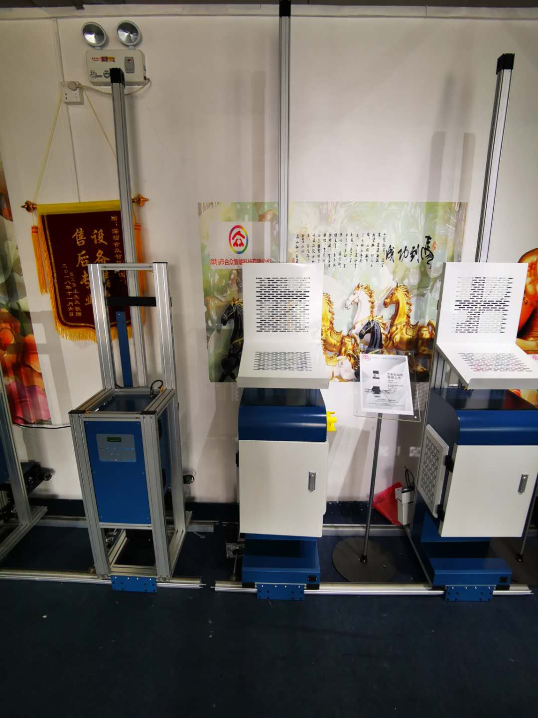 Принтер настенной росписи стены CE CMYK Shervin 3d умный