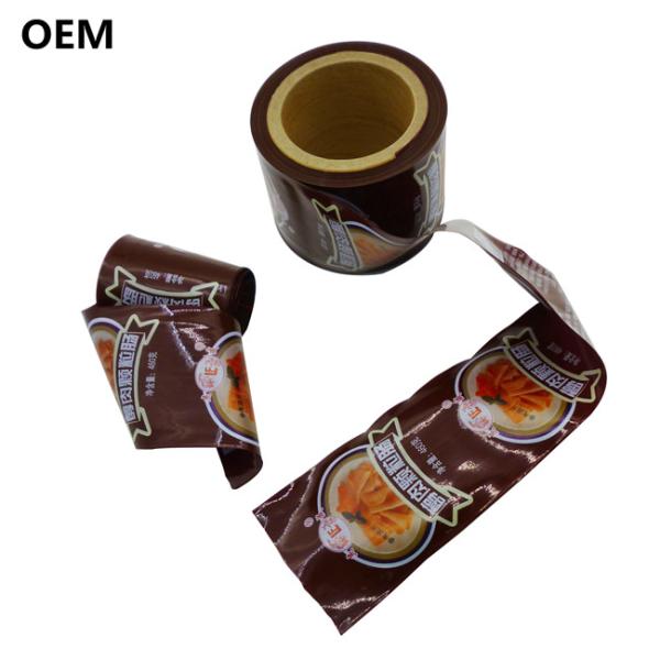 Kingred Free Sample High Barrier Flexography Printing Logo Polyamide Sausage Casing