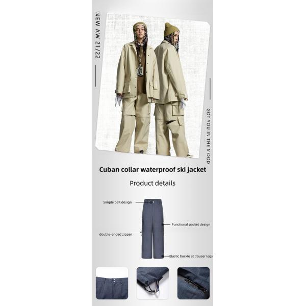Jackets Style Moodlab Custom Outdoor Waterproof Mens Ski Pants with Customized Color