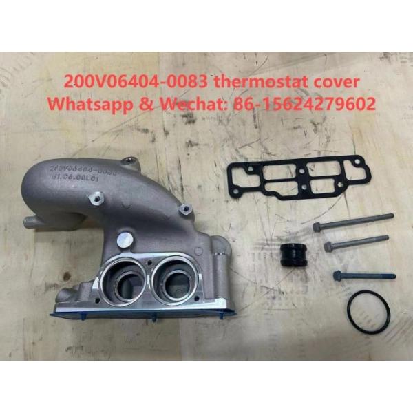 Распределительный ящик 200V06330-5041 HOWO