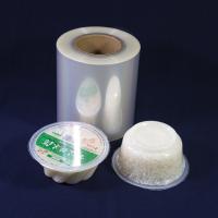 Plastic Packing Film Transparent Film Easy Peel Top Sealing Film