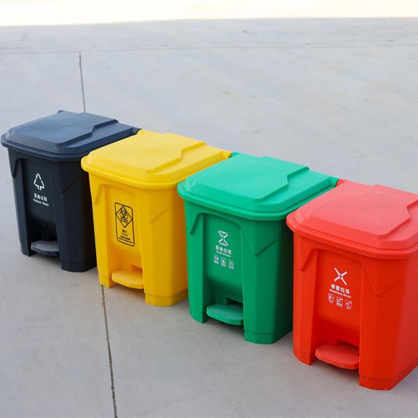 HDPE 50l Garbage Can OEM ODM Plastic Outdoor Garbage Can Blue Green Red
