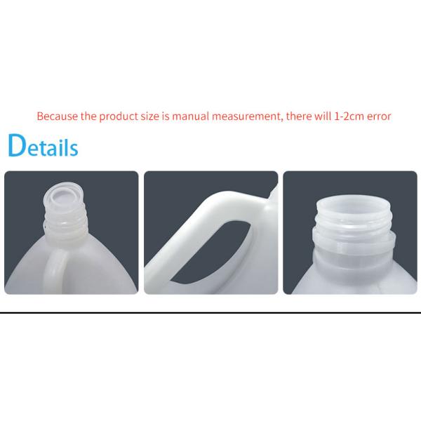 Translucent 3.8L HDPE Round 1 Gallon Chemical Containers With Handle