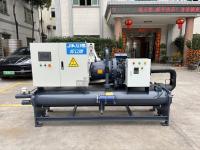80TR Water Cool Chiller Water-cooled Screw Falling Film Chiller For Industrial Production Processes