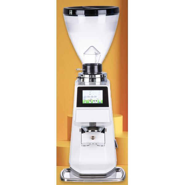 Commercial Professional Industrial Coffee Grinder OEM