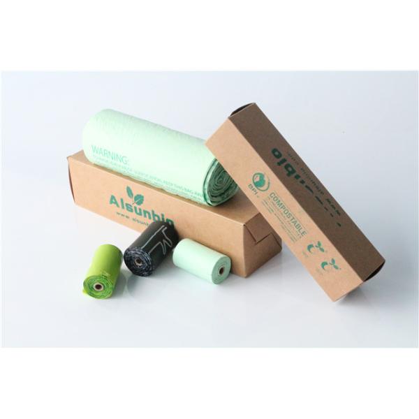 Мусор мусор кукурузная крахмала контейнерные покрытия биоразлагаемые компостные пакеты