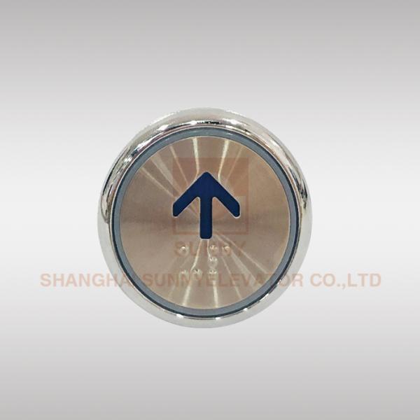 Passenger Elevator Call Button Elevator Spare Parts Elevator Push Button / Thickness: 18.5MM