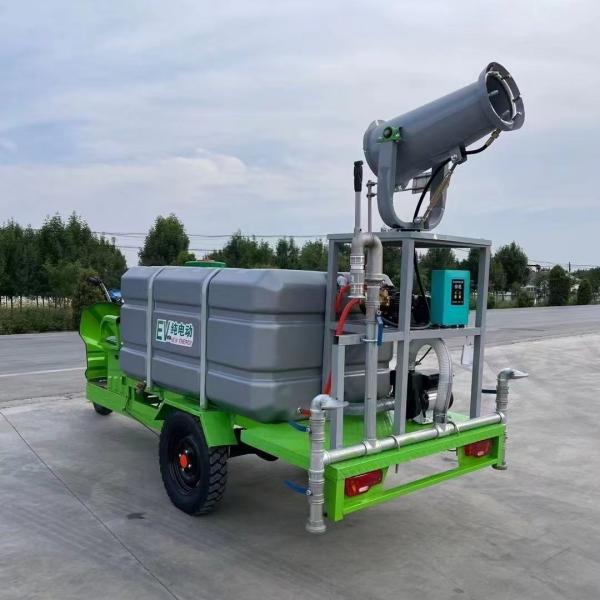 Electric Sprinkler Truck for Pure Electric Garden Dust Removal and Environmentally Friendly Fog Cannon